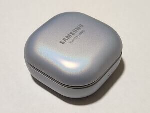 Samsung Galaxy Buds Pro Phantom Violet CHARGING CASE ONLY
